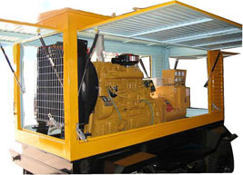 三家镇移动电站(移动柴油发电机组) 三家镇移动电站(移动柴油发电机组)